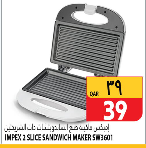 IMPEX Sandwich Maker  in Marza Hypermarket in Qatar - Al Wakra