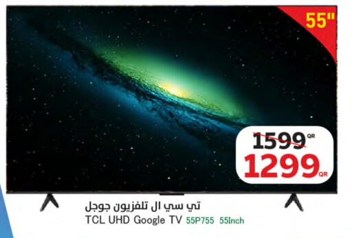 TCL Smart TV  in SPAR in Qatar - Doha