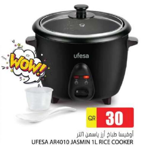  Rice Cooker  in Grand Hypermarket in Qatar - Al Wakra