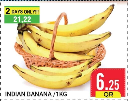  Banana  in New Stop n Shop @Fereej Bin Omran in Qatar - Doha