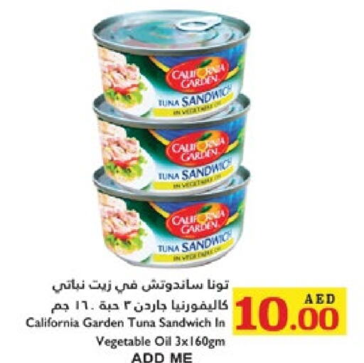 CALIFORNIA Tuna - Canned  in Trolleys Supermarket in UAE - Dubai