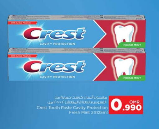 CREST Toothpaste  in Nesto Hyper Market   in Oman - Muscat