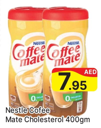 COFFEE-MATE