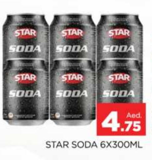 STAR SODA   in AL MADINA (Dubai) in UAE - Dubai