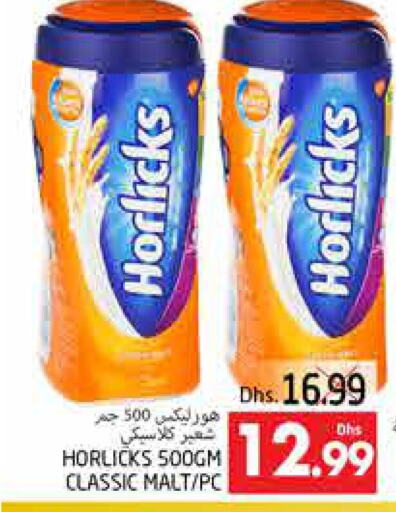 HORLICKS   in PASONS GROUP in UAE - Al Ain