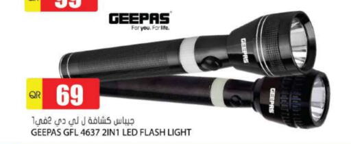 GEEPAS   in Grand Hypermarket in Qatar - Al Wakra