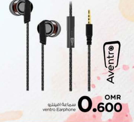  Earphone  in Nesto Hyper Market   in Oman - Muscat