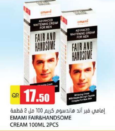 EMAMI Face Cream  in Grand Hypermarket in Qatar - Al Wakra