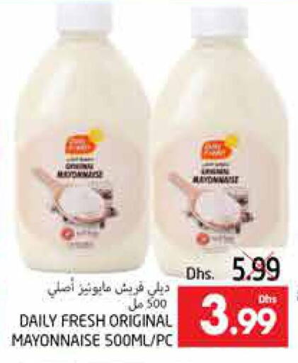 DAILY FRESH Mayonnaise  in PASONS GROUP in UAE - Al Ain