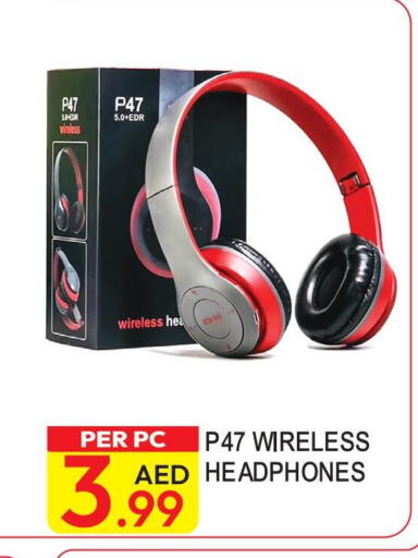  Earphone  in Dream Land in UAE - Dubai