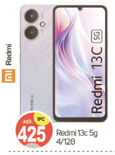 REDMI   in TALAL MARKET in UAE - Dubai