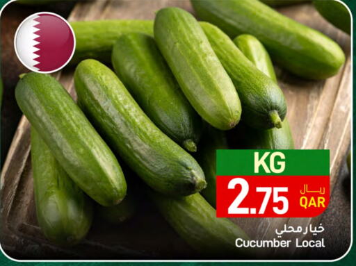  Cucumber  in SPAR in Qatar - Al Wakra