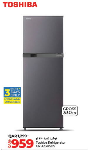 TOSHIBA Refrigerator  in LuLu Hypermarket in Qatar - Al Khor