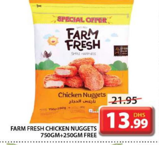 FARM FRESH Chicken Nuggets  in Grand Hyper Market in UAE - Sharjah / Ajman