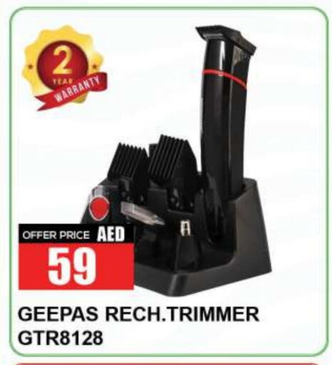 GEEPAS Hair Remover   in Quick Supermarket in UAE - Dubai