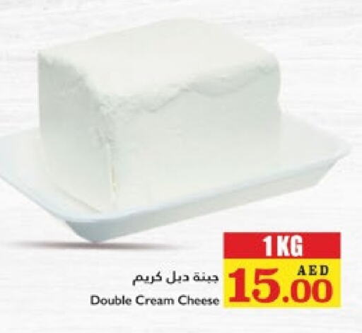  Cream Cheese  in Trolleys Supermarket in UAE - Dubai