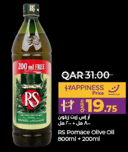  Olive Oil  in LuLu Hypermarket in Qatar - Al Wakra