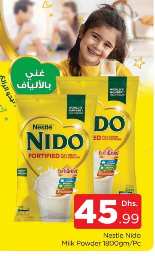 NIDO Milk Powder  in AL MADINA (Dubai) in UAE - Dubai