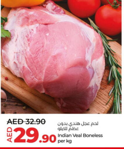  Veal  in Lulu Hypermarket in UAE - Abu Dhabi