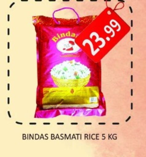  Basmati / Biryani Rice  in Carryone Hypermarket in UAE - Abu Dhabi