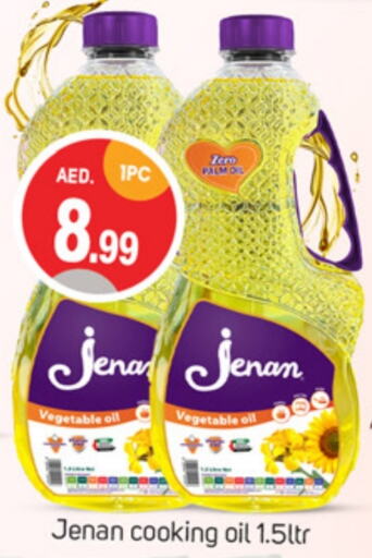 JENAN Cooking Oil  in TALAL MARKET in UAE - Dubai