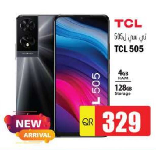 TCL   in Grand Hypermarket in Qatar - Al Wakra