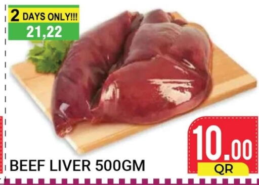  Beef  in New Stop n Shop @Fereej Bin Omran in Qatar - Doha