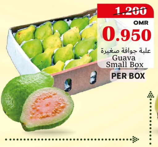  Guava  in Al Qoot Hypermarket in Oman - Muscat