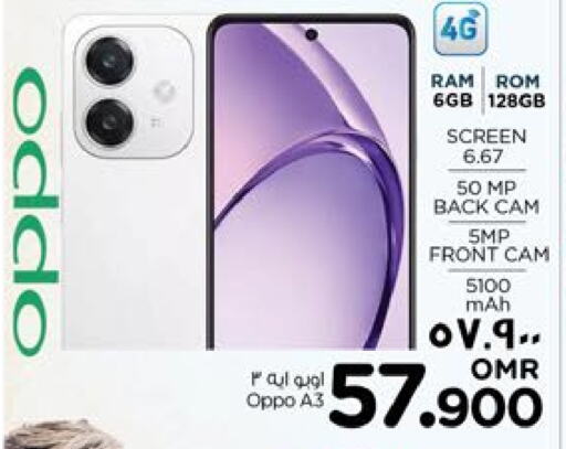 OPPO