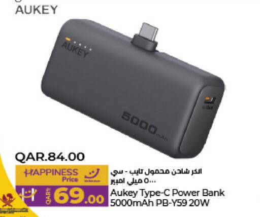 AUKEY Powerbank  in LuLu Hypermarket in Qatar - Al Wakra