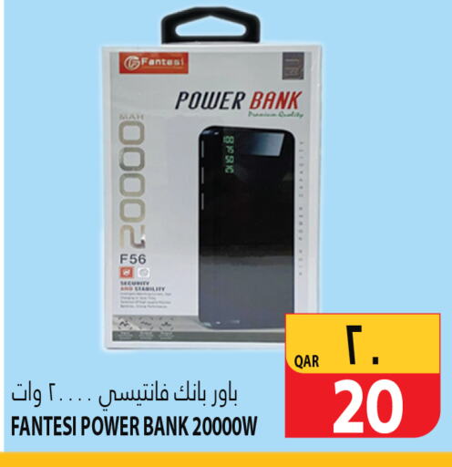 Powerbank