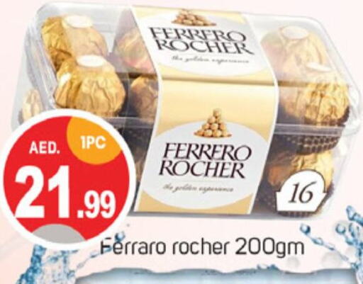 FERRERO ROCHER   in TALAL MARKET in UAE - Dubai