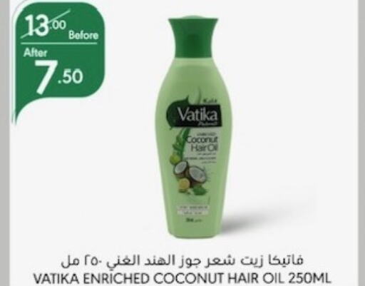 VATIKA Hair Oil  in Manuel Market in KSA, Saudi Arabia, Saudi - Jeddah