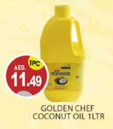  Coconut Oil  in TALAL MARKET in UAE - Abu Dhabi