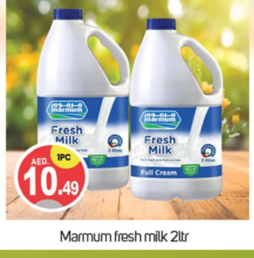 MARMUM Fresh Milk  in TALAL MARKET in UAE - Dubai