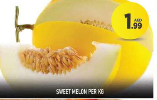  Sweet melon  in BIGmart in UAE - Dubai