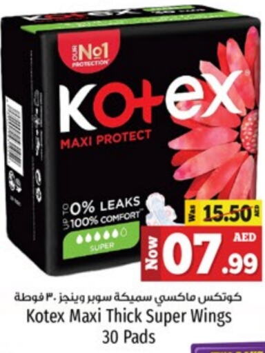 KOTEX