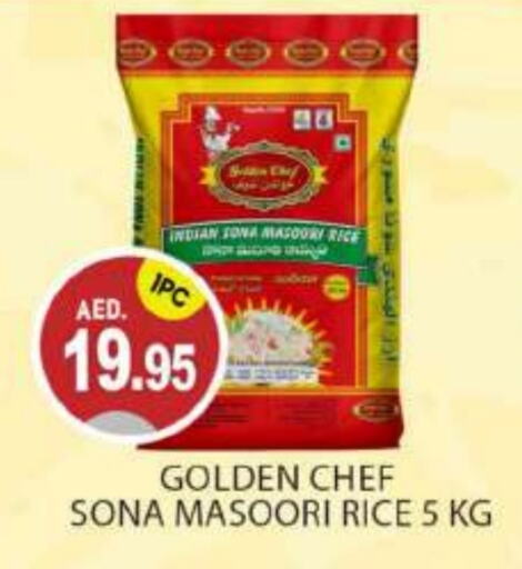  Masoori Rice  in TALAL MARKET in UAE - Abu Dhabi