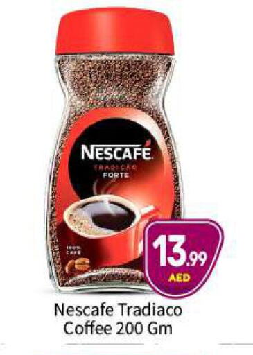 NESCAFE