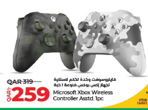 XBOX   in LuLu Hypermarket in Qatar - Al Wakra