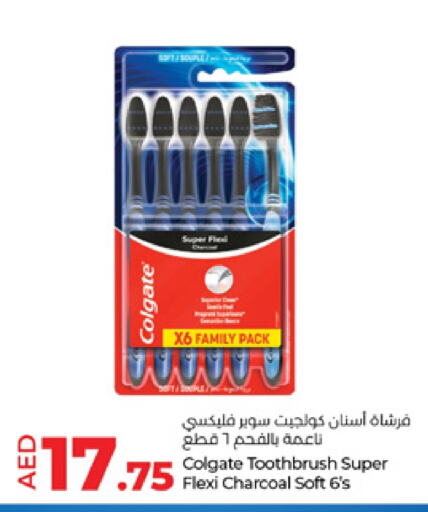 COLGATE Toothbrush  in Lulu Hypermarket in UAE - Dubai