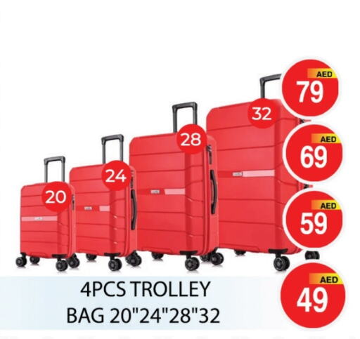  Trolley  in PASONS GROUP in UAE - Dubai