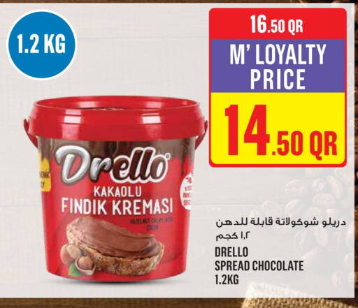  Chocolate Spread  in Monoprix in Qatar - Doha