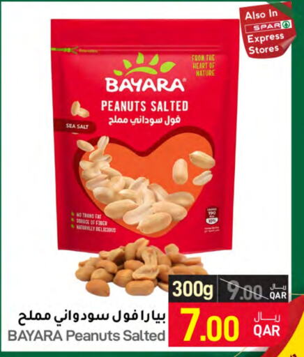 BAYARA   in SPAR in Qatar - Doha