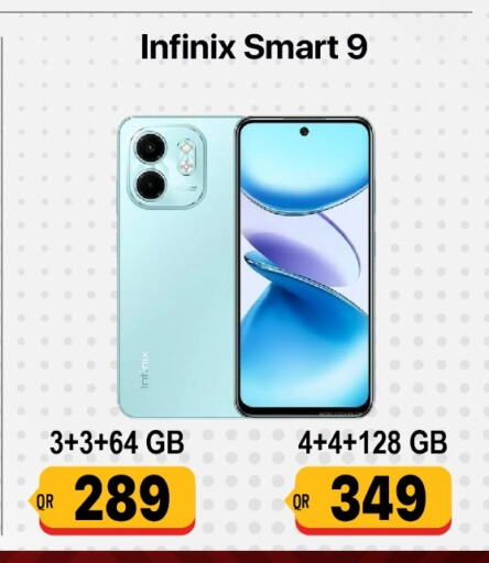 INFINIX   in Cairo Phones in Qatar - Umm Salal