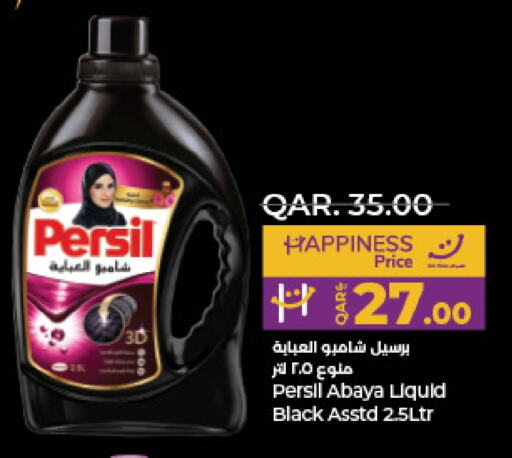 PERSIL