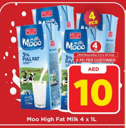  Fresh Milk  in Mark & Save in UAE - Abu Dhabi