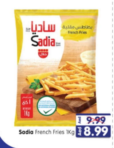 SADIA   in Al Madina Hypermarket in UAE - Abu Dhabi