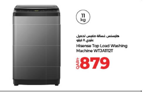 HISENSE Washing Machine  in LuLu Hypermarket in Qatar - Doha