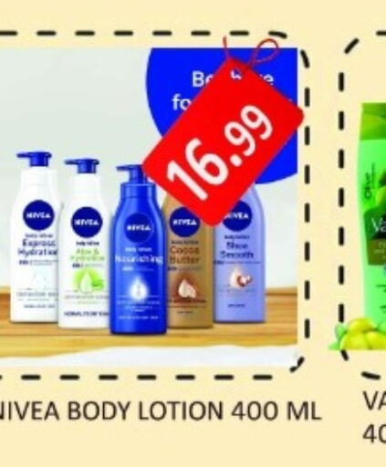 Nivea Body Lotion & Cream  in Carryone Hypermarket in UAE - Abu Dhabi